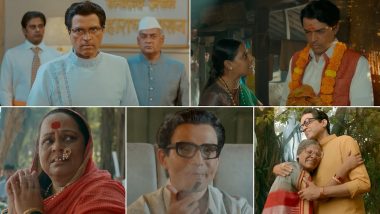 Maharashtra Shaheer Trailer: अभिनेता Ankush Chaudhari ची मुख्य भूमिका असलेला शाहीर साबळेंच्या जीवनपटाचा ट्रेलर जारी (Watch Video)