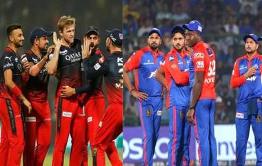 DC vs RCB, IPL 2023 Match 50 Live Score Update: रॉयल चॅलेंजर्स बंगळुरूने नाणेफेक जिंकून प्रथम फलंदाजी करण्याचा घेतला निर्णय, पहा दोन्ही संघाची प्लेइंग 11