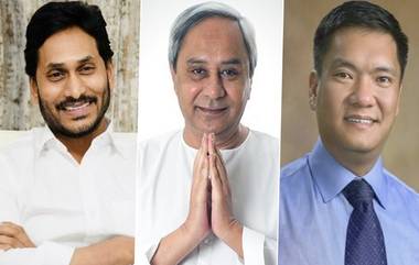 Richest CM In India: भारतातील सर्वात श्रीमंत मुख्यमंत्री YS Jagan Mohan Reddy; पहा त्यांची संपत्ती किती कोटी?