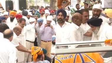 Parkash Singh Badal Funeral: पंजाब मधील  Lambi गावात Parkash Singh Badal यांच्या पार्थिवाच्या अंत्यसंस्काराला पोहचले NCP Chief Sharad Pawar (Watch Video)