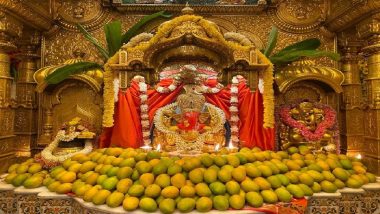 Akshaya Tritiya 2023: मुंबईतील श्री सिद्धिविनायक गणपती मंदिरात हापूस आंब्याची आरास (See Photo)