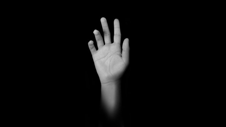 Ranchi Suicide Case: फेसबुकवर आला लाईव्ह आणि मागितली माफी, अन् उचललं टोकाचं पाऊल