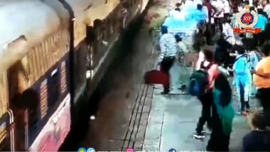 Surat Railway Station Viral Video: सूरत रेल्वे स्टेशनवर RPF जवानामुळे दोन महिलांना जीवदान, पाहा व्हिडिओ