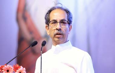 Uddhav Thackeray Vidarbha Tour: उद्धव ठाकरे आज विदर्भ दौऱ्यावर; बैठकांचा धडाका