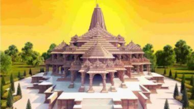 Ram Mandir Jalabhishek: अयोध्येत 155 देशांतील पाण्याने झाला राम मंदिराचा जलाभिषेक; पुण्यातील नऊ पंडितांनी मंत्रोच्चार करून शिंपडले पाणी