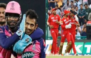 IPL 2023 RR vs PBKS, Live Streaming: राजस्थान रॉयल्स आणि पंजाब किंग्स यांच्यात रंगणार हाय व्होल्टेज सामना, जाणून घ्या सामना कधी, कुठे आणि कसा बघणार