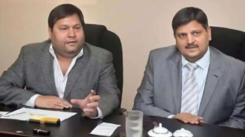 गुप्ता बंधूंच्या प्रत्यार्पणाची दक्षिण आफ्रिकेची विनंती UAE न्यायालयाने फेटाळली