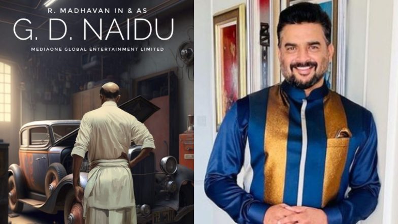 R Madhavan ने एका नवीन चित्रपटाची केली घोषणा, अभिनेता GD Naidu यांच्या बायोपिकमध्ये दिसणार