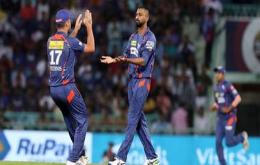 IPL 2023 Match 10, LSG vs SRH Live Score Update: लखनौ सुपर जायंट्सच्या गोलंदाजांनी सनरायझर्स हैदराबादला 121 धावांत रोखले, एलएसजीला 122 धावांचे मिळाले लक्ष्य