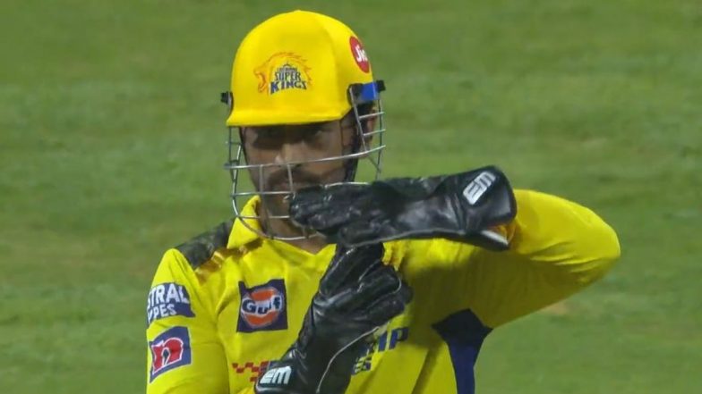 Dhoni Review System: धोनीची हुशारी अखेर आली कामी, पंचही फसले आणि सूर्यकुमार यादव झाला बाद (Watch Video)