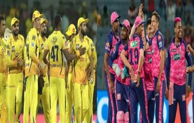 CSK vs RR, IPL 2023: सीएसके आणि राजस्थान रॉयल्स यांच्यात आज हाय व्होल्टेज सामना रंगणार, सगळ्यांच्या नजरा या बलाढ्य खेळाडूंवर