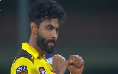 Ravindra Jadeja New Record: संजू सॅमसनला बाद करून रवींद्र जडेजाने रचला इतिहास, मोठे दिग्गजही करू शकले नाहीत हा पराक्रम