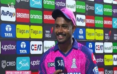 Sanju Samson On Rohit Sharma Support: रोहित शर्माबद्दल संजू सॅमसन म्हणाला मोठी गोष्ट, भारताच्या कर्णधारने दिला सर्वात जास्त पाठिंबा, पाहा व्हिडिओ