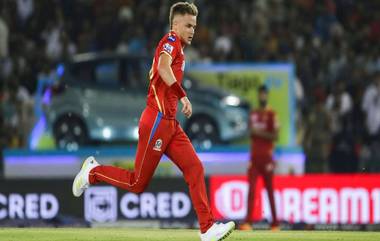 PBKS vs GT, IPL 2023: सॅम करनने शेवटच्या षटकात वाढवला थरार, गिलला केले क्लिन बोल्ड, पाहा व्हिडिओ