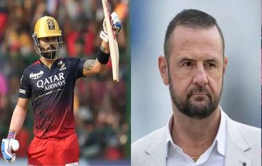 Virat Kohli ने Simon Doull ला दिले चोख प्रत्युत्तर, जाणून घ्या काय म्हणाल तो..