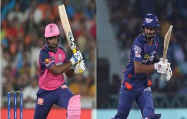 LSG vs RR IPL 2024 Live Streaming: लखनौ सुपर जायंट्ससमोर राजस्थान रॉयल्सचे तगडे आव्हान, तुम्ही येथे पाहू शकता लाइव्ह सामना