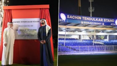 UAE ने क्रिकेटच्या देवाला दिली खास भेट, शारजाहमध्ये Sachin Tendulkar चे नाव झाले अजरामर