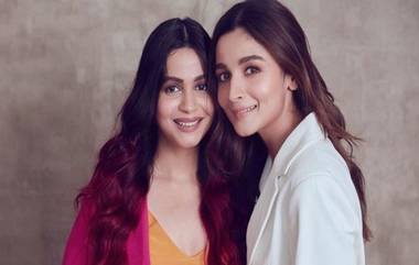 Alia Bhatt ने मुंबईत खरेदी केली करोडोंची प्रॉपर्टी, बहिण शाहीनला दोन फ्लॅट दिले गिफ्ट; किंमत जाणून व्हाल थक्क!