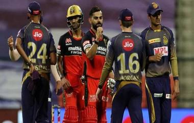 KKR vs RCB Head To Head Record: आयपीएलच्या पहिल्याच सामन्यात मोठा धमाका, कोलकाता आणि बंगळुरू भिडणार; येथे पाहा हेड टू हेड रेकॉर्ड