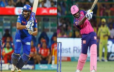 MI vs RR, IPL 2023 Live Score Update: राजस्थान रॉयल्सने मुंबई इंडियन्सविरुद्ध नाणेफेक जिंकून प्रथम फलंदाजी करण्याचा घेतला निर्णय, पहा दोन्ही संघाची प्लेइंग 11