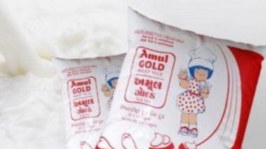 Amul Milk Price Hike: लोकसभा निवडणुकीच्या निकालापूर्वी जनतेला महागाईचा मोठा झटका! अमूलचे दूध प्रतिलिटर 2 रुपयांनी महागले