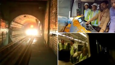 India's First Underwater Metro: कोलकाता मेट्रोने रचला इतिहास; भारतात पहिल्यांदाच नदीखालून धावली मेट्रो रेल्वे (Watch Video)