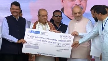 Maharashtra Bhushan Award: अप्पासाहेब धर्माधिकारी यांनी 'महाराष्ट्र भूषण' पुरस्काराची 25 लाख रूपयांची रक्कम केली मुख्यमंत्री सहाय्यता निधीला दान