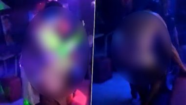 Viral Video: नाईट क्लबमध्ये लिंग बाहेर काढून महापौराचा डान्स, व्हिडीओ व्हायरल