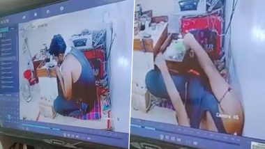 Viral Video: बिहारमध्ये दागिन्यांच्या दुकानात कारागीर पिंटू कुमारचा हृदयविकाराच्या झटक्याने मृत्यू, पाहा व्हिडीओ
