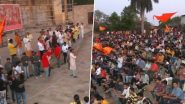 Nagpur: नागपुरातील गांधीबाग गार्डनमध्ये एकत्रितपणे हनुमान चालिसाचे पठण, Watch Video