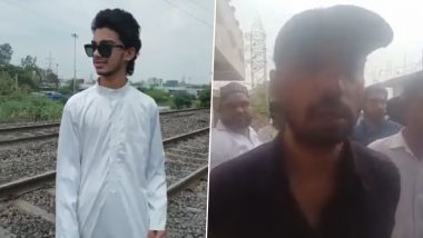 Viral Video: चालत्या ट्रेनसमोर इन्स्टाग्राम रील बनवणं 16 वर्षीय मुलाला पडलं महागात; ट्रेनच्या धडकेत गमवावा लागला जीव