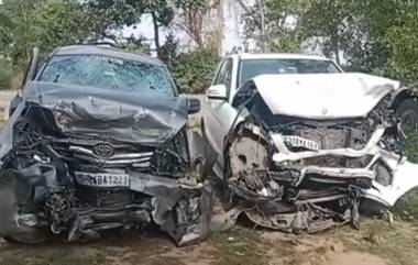 UP Road Accident:  यूपीच्या पिलीभीतमध्ये भीषण अपघात, दोन कारच्या धडकेत एका मुलासह तिघांचा मृत्यू