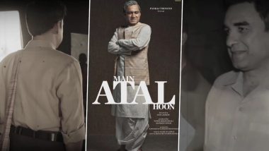 'Main Atal Hoon' चित्रपटाचे शूटिंग लवकरच होणार सुरू, Pankaj Tripathi ने शेअर केला एक जबरदस्त व्हिडिओ