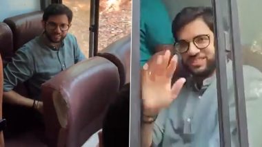 Aaditya Thackeray यांनी आपल्या समर्थकांसह माथेरन हिल स्टेशनवर घेतला टॉय ट्रेनच्या सवारीचा आनंद, Watch Video