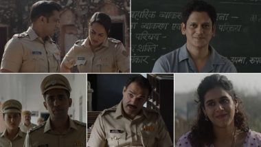 Dahaad Trailer: Sonakshi Sinha आणि Vijay Verma स्टारर क्राइम-ड्रामा वेब सिरीज 'दहाड'चा ट्रेलर रिलीज (Watch Video)