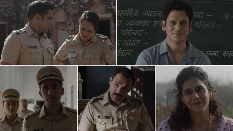 Dahaad Trailer: Sonakshi Sinha आणि Vijay Verma स्टारर क्राइम-ड्रामा वेब सिरीज 'दहाड'चा ट्रेलर रिलीज (Watch Video)