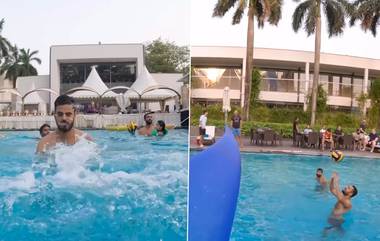 Pool Time Fun Time: उष्णतेपासून आराम मिळवण्यासाठी केकेआर संघाचे खेळाडू पूलमध्ये व्हॉलीबॉल खेळताना दिसले, व्हिडिओ आला समोर