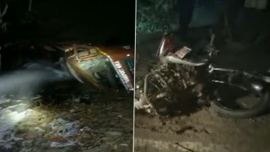 Pune Tanker Accident: दिवे घाटात दारुची वाहतुक करणारा अनियंत्रित टॅंकर खोल दरीत कोसळला, अनेकांचा मृत्यू झाल्याची शक्यता