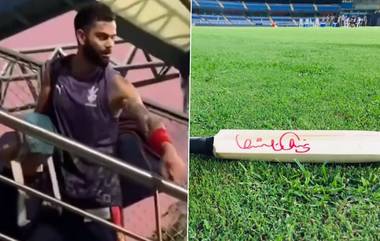 Virat Kohli Gift's Bat To Fan: विराट कोहलीने वानखेडे स्टेडियमवर चाहत्याला गिफ्ट केली बॅट, व्हिडिओ पाहून तुम्हीही व्हाल खुश