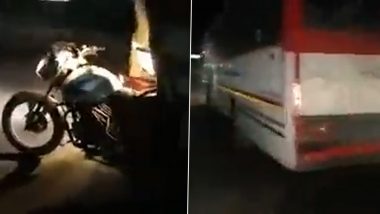 Uttar Pradesh: एटामध्ये रोडवेज बसने दुचाकीस्वाराला चिरडले; 12 किलोमीटरपर्यंत ओढत नेली बाईक, Watch Video