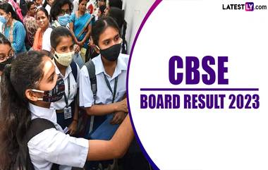 CBSE Result Important Stats: इयत्ता 10 वी सीबीएसई निकाल जाहीर, गुणपत्र कुठे पाहाल, कसे डाऊनलोड कराल? घ्या जाणून