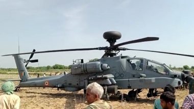 Apache Helicopter Emergency Landing: मध्य प्रदेशातील भिंडमध्ये अपाचे फायटर हेलिकॉप्टरचे इमर्जन्सी लँडिंग; तांत्रिक बिघाडामुळे शेतात उतरवण्यात आलं