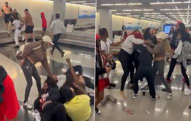 Chicago O’Hare Airport Brawl:ओ'हरे आंतरराष्ट्रीय विमानतळावर दोन गटात तुंबळ हाणामारी, व्हिडीओ व्हायरल