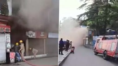 Fire in Shimla: शिमल्यातील लक्कर बाजारातील एका दुकानाला भीषण आग, अथक परिश्रमानंतर आगीवर नियंत्रण