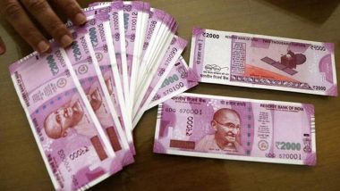 2000 Rs Note: आरबीआयने दोन हजार रुपयांच्या नोटांसाठी मोठा खर्च केला,अर्थ राज्यमंत्री पंकज चौधरी यांची संसदेत माहिती