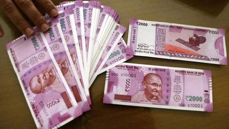 Rs 2000 Notes: आतापर्यंत 2,000 रुपयांच्या 97 टक्क्यांहून अधिक नोटा परत आल्या, 10,000 कोटी रुपयांच्या नोटा अजूनही लोकांकडे- RBI