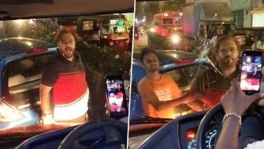 Mumbai Road Rage Case: कार चालकाने BEST Bus ड्रायव्हरसोबत घातली हुज्जत; बॅटने फोडली बसची काच, Watch Video