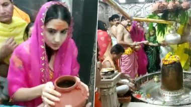 Sara Ali Khan Visit Mahakal Temple: अभिनेत्री सारा अली खान पोहोचली उज्जैन महाकाल मंदिरात, भस्म आरतीमध्ये झाली सहभागी