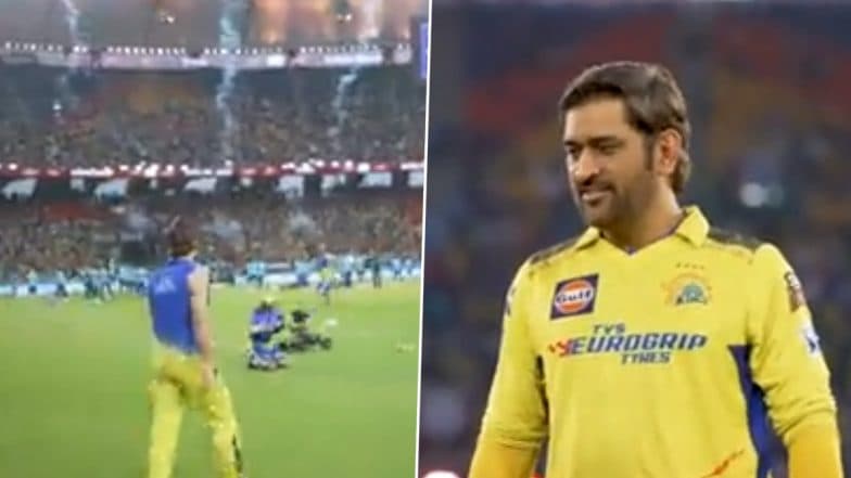 MS Dhoni On Ground: अंतिम सामन्यात टाॅसला येताच एमएस धोनीने घेतली जबरदस्त एन्टी, माहीला पाहताच प्रेक्षकांनी केला एकच जल्लोष (Watch Video)