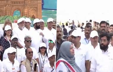 CM Eknath Shinde In Beach Clean Up Event: मुख्यमंत्री एकनाथ शिंदेनी जुहूत G20 Mega Beach Clean Up event मध्ये घेतला सहभाग